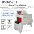 Bropac BSD4525A Shrink Tunnel wrapping machine L sealer Shrink Machine